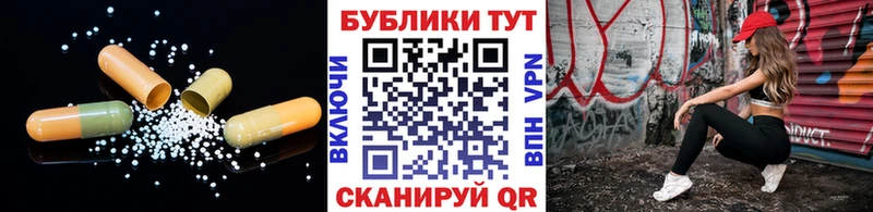 кракен tor  как найти   Пыталово  ЭКСТАЗИ 99% 
