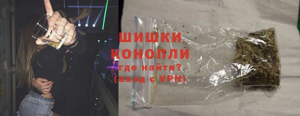 герыч Медвежьегорск