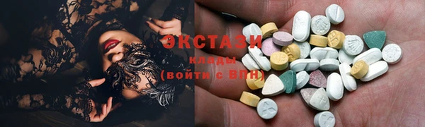 герыч Медвежьегорск
