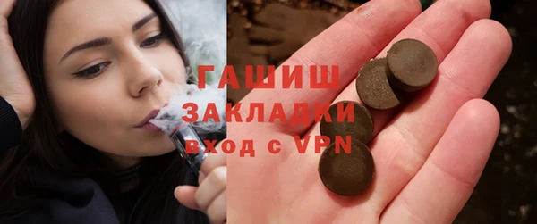 дживик Мегион