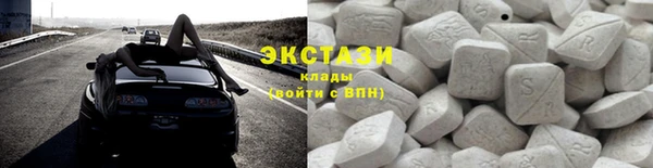 не бодяженный Михайлов