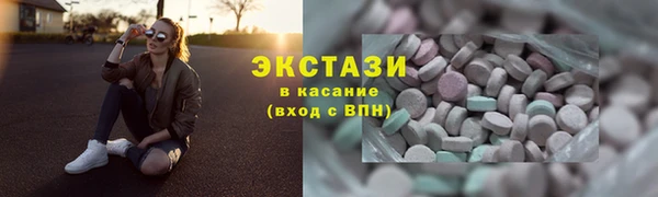 герыч Медвежьегорск