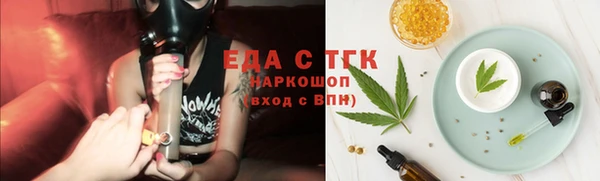 не бодяженный Михайлов
