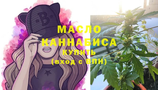 прущие крисы Михайловка
