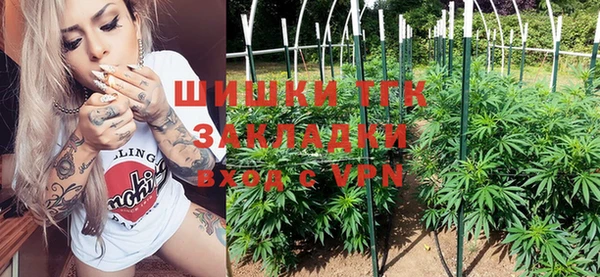 герыч Медвежьегорск