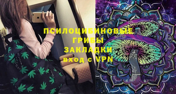 герыч Медвежьегорск