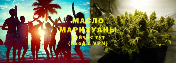 прущие крисы Михайловка