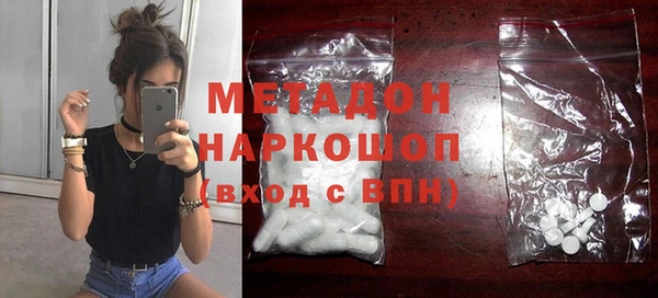 дживик Мегион