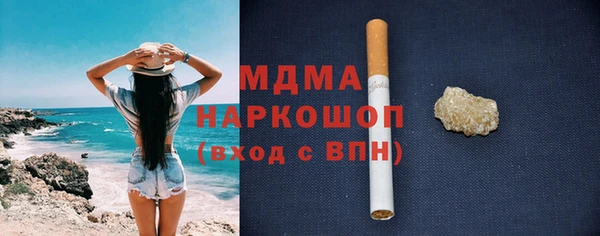 не бодяженный Михайлов