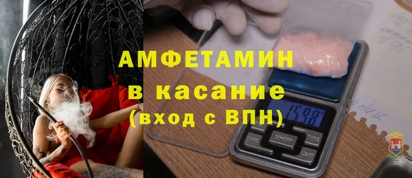не бодяженный Михайлов