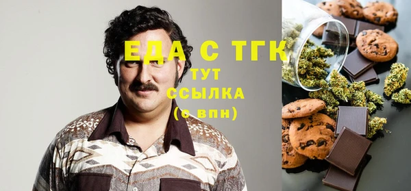 не бодяженный Михайлов
