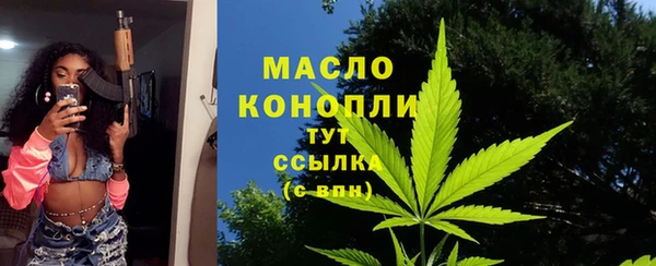 герыч Медвежьегорск