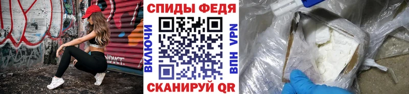 Первитин Декстрометамфетамин 99.9%  ОМГ ОМГ вход  Пыталово 