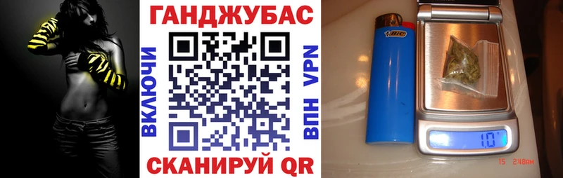Шишки марихуана марихуана shop Telegram Пыталово